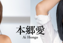 本乡爱(Hongo-Ai)作品FSDSS-395介绍及封面预览-博狗扑克 蜗牛扑克 德州扑克跟我学