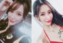 性感長腿車模「愛佳奈」是台科大高材生　火辣曲線讓人招架不住！-博狗扑克 蜗牛扑克 德州扑克跟我学