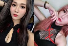 正妹舞者「Milk牛奶」美肌好滑嫩，搶眼爆乳服裝實在好兇！-博狗扑克 蜗牛扑克 德州扑克跟我学