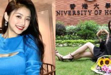 香港大學「正妹學霸」人正身材好！學士服暗藏「豐滿雪胸」神似邱淑貞！-博狗扑克 蜗牛扑克 德州扑克跟我学