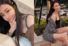 辣妹每天都是夏天！身材「豐滿有料」的氣質正妹Emily，寒流來襲也要爆乳露腿！-博狗扑克 蜗牛扑克 德州扑克跟我学