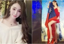 被自己美哭～「賴賴」小仙女泰國玩耍不忘展現台灣妹子的魅力！-博狗扑克 蜗牛扑克 德州扑克跟我学