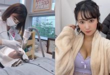 悲報！「最胸齒衛士」西原愛夏無預警宣布退出演藝圈！-博狗扑克 蜗牛扑克 德州扑克跟我学