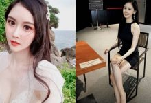 真人版長腿芭比！氣質正妹「Cindy」美腿太逆天，蜂腰翹臀讓人受不了！-博狗扑克 蜗牛扑克 德州扑克跟我学