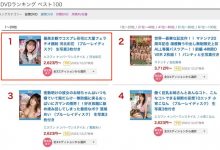 (SSIS-984)打败乱交温泉巴士！河北彩花靠的是这支作品！-博狗扑克 蜗牛扑克 德州扑克跟我学