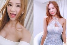 上圍太豐滿擠爆晚禮服…正妹「松崎優」身材好辣，「渾圓飽滿」還有水蛇腰～-博狗扑克 蜗牛扑克 德州扑克跟我学