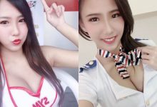 正妹釉釉Emily「化身美乳空姐」，解開扣子蹦出「性感事業線」！-博狗扑克 蜗牛扑克 德州扑克跟我学