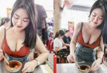 好深的碗粿！「白嫩巨乳妹」台南夜市吃美食，彎腰「溢奶畫面」讓網友大喊：太深啦！-博狗扑克 蜗牛扑克 德州扑克跟我学