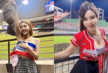 大巨蛋首脫！肝連妹周苗苗慶祝中華隊獲勝直接脫掉上衣啦！-博狗扑克 蜗牛扑克 德州扑克跟我学