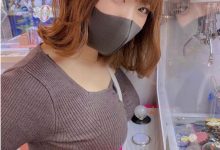 佐知子作品PPBD-229介绍及封面预览-博狗扑克 蜗牛扑克 德州扑克跟我学