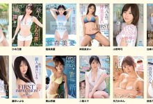 宫西ひかる(宫西光，Miyanishi-Hikaru)作品IPX-787介绍及封面预览-博狗扑克 蜗牛扑克 德州扑克跟我学