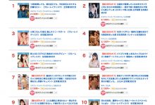 河北彩花(Kawakita-Saika)作品SSIS-413介绍及封面预览-博狗扑克 蜗牛扑克 德州扑克跟我学