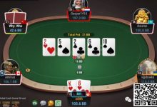 【EV扑克】牌局分析：扁Donk鱼（第一弹）-博狗扑克 蜗牛扑克 德州扑克跟我学