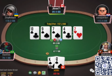 【EV扑克】牌局分析：不羈放縱愛bluff-博狗扑克 蜗牛扑克 德州扑克跟我学