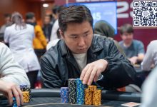 【EV扑克】APT河内丨主赛事准备破纪录，国人 Jinqi Wang 快速赛夺冠赢得个人首个APT奖杯-博狗扑克 蜗牛扑克 德州扑克跟我学