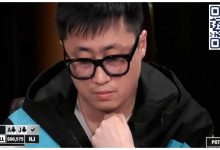 【EV扑克】趣闻 | Nik Airball 和Wesley指控Tony Mars通过“药水牌”作弊窃取数百万美元-博狗扑克 蜗牛扑克 德州扑克跟我学