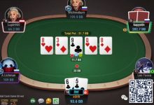 【EV扑克】牌局分析：cbet重注，转牌check也不全是纸老虎-博狗扑克 蜗牛扑克 德州扑克跟我学