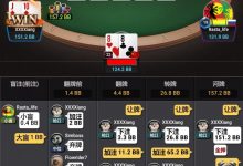 【EV扑克】牌局分析:深筹set河牌被推allin-博狗扑克 蜗牛扑克 德州扑克跟我学