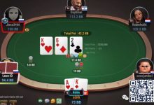 【EV扑克】牌局分析：3Bet底池AK翻前慢打翻后快打-博狗扑克 蜗牛扑克 德州扑克跟我学