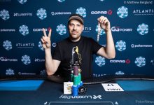 【EV扑克】陈东收获赛事#15 10k 6-max豪客赛冠军和金手链 尹宇周获天堂岛赛事#11季军-博狗扑克 蜗牛扑克 德州扑克跟我学