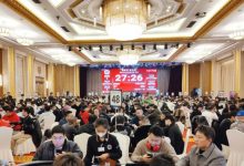 【EV扑克】2023国家杯武汉站｜主赛预赛甲乙丙丁共1894人次参赛 526人晋级复赛 张雨豪、王璟分别领跑丙组和丁组-博狗扑克 蜗牛扑克 德州扑克跟我学