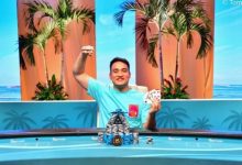 【EV扑克】WSOP天堂赛圆满落幕 在线资格选手Stanislav Zegal斩获主赛冠军-博狗扑克 蜗牛扑克 德州扑克跟我学