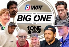 【EV扑克】话题 | 您应该期待哪些选手参加100万美元的“一滴水”豪客赛？-博狗扑克 蜗牛扑克 德州扑克跟我学