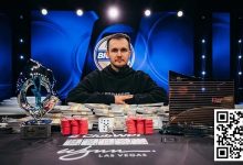 【EV扑克】31岁的Badziakouski夺得WPT一滴水豪客赛冠军，收获710万刀奖金-博狗扑克 蜗牛扑克 德州扑克跟我学