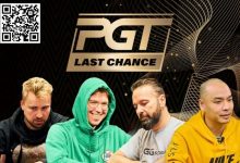 【EV扑克】PGT 排行榜前40 名：Negreanu, Hendrix, Rheem, Lichtenberger处于边缘位置-博狗扑克 蜗牛扑克 德州扑克跟我学