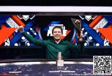 【EV扑克】又有一位高手!凭12个大盲逆袭夺冠,赢得1,030,000欧元奖金!-博狗扑克 蜗牛扑克 德州扑克跟我学
