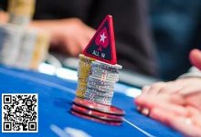 【EV扑克】教学:打比赛懂这招,“全下-跟注”的情况一整个拿捏住了!-博狗扑克 蜗牛扑克 德州扑克跟我学