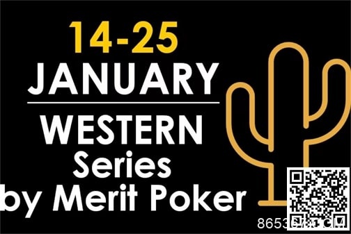 【EV扑克】赛事信息 | 欧洲著名赛事Merit Poker塞浦路斯站赛程发布（2024年1月14日-25日）