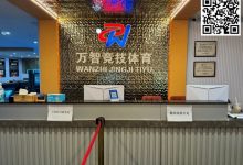 【EV扑克】汕头南湾杯｜首日战罢，QQ撞KK，JJ该咋玩？陈洋盛21.2W记分牌斩获主赛A组CL，明日B组下午两点期待再战-博狗扑克 蜗牛扑克 德州扑克跟我学