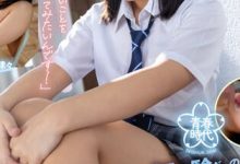 美咲音作品SDAB-290发布！青春时代上课了！她初体验连续升天！-博狗扑克 蜗牛扑克 德州扑克跟我学