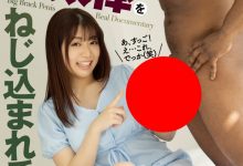 天野碧(Amano-Aoi)作品ATID-517介绍及封面预览-博狗扑克 蜗牛扑克 德州扑克跟我学