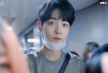 【EV扑克】肖战一首《红梅赞》满满正能量，网友：那个少年归来了-博狗扑克 蜗牛扑克 德州扑克跟我学