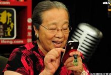 【EV扑克】李明启现身露天菜市场买菜被围观，周围环境简陋网友：真艺术家-博狗扑克 蜗牛扑克 德州扑克跟我学