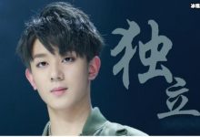 【EV扑克】夏之光新恋情曝光，新女朋友盘靓条顺曾出演著名电视剧-博狗扑克 蜗牛扑克 德州扑克跟我学