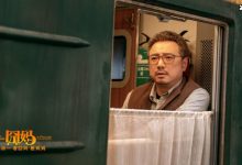 【EV扑克】徐峥大赞的天才型演员，冬冬的饰演者韩昊霖新剧来袭-博狗扑克 蜗牛扑克 德州扑克跟我学