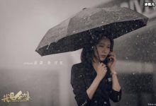 【EV扑克】网剧《我是余欢水》剧集虽短却受到无数人喜欢，余欢水的结果又会如-博狗扑克 蜗牛扑克 德州扑克跟我学