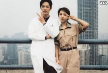 【EV扑克】余生请多指教全集资源泄露版观看-博狗扑克 蜗牛扑克 德州扑克跟我学