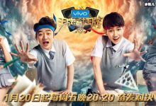 【EV扑克】女孩子穿高跟鞋有真的很累吗？看完王牌对王牌你就知道了！-博狗扑克 蜗牛扑克 德州扑克跟我学