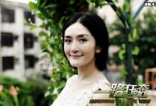 【EV扑克】谢娜在节目上直言自己的心愿，想要买一套大一些的房子-博狗扑克 蜗牛扑克 德州扑克跟我学