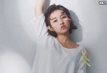 【EV扑克】张子枫瞬间变高全凭一条裤子，穿搭能力可见一斑-博狗扑克 蜗牛扑克 德州扑克跟我学