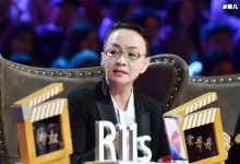 【EV扑克】选秀节目花样百出创3选手现场模仿宋丹丹，听到理由网友笑了-博狗扑克 蜗牛扑克 德州扑克跟我学