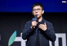 【EV扑克】海泉直播与粉丝互动，爆料陈羽凡近况显示仗义与善良-博狗扑克 蜗牛扑克 德州扑克跟我学