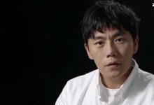 【EV扑克】秦昊不愿参加综艺节目，自认是文艺男青年伊能静为赚钱急哭-博狗扑克 蜗牛扑克 德州扑克跟我学