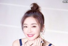 【EV扑克】秦岚逆生长惊艳网友白衬衣配牛仔裙清新可人，40岁仍一副少女感-博狗扑克 蜗牛扑克 德州扑克跟我学