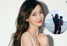 【EV扑克】杨颖形象崩塌唱歌跑调却很自信，厚粉底遮不住眼角鱼尾纹-博狗扑克 蜗牛扑克 德州扑克跟我学