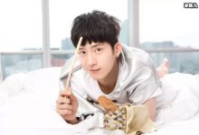 【EV扑克】井柏然生日圈中好友送祝福,萧敬腾说了什么竟引发网友热议-博狗扑克 蜗牛扑克 德州扑克跟我学